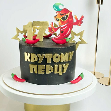 "Крутому перцу" купить - орск.сладкоежкин.рф