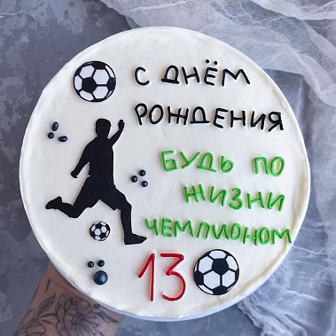 "Чемпион" купить - орск.сладкоежкин.рф