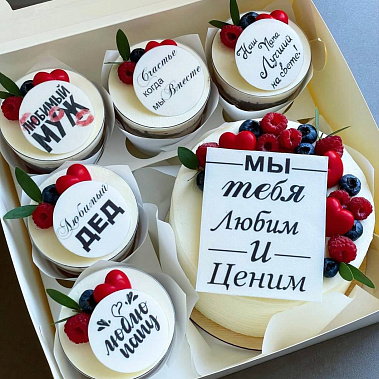 "Вкусная забота" купить - орск.сладкоежкин.рф