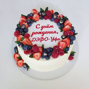"Ягодный фреш" купить - орск.сладкоежкин.рф