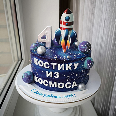 Торт "Из космоса" купить - орск.сладкоежкин.рф